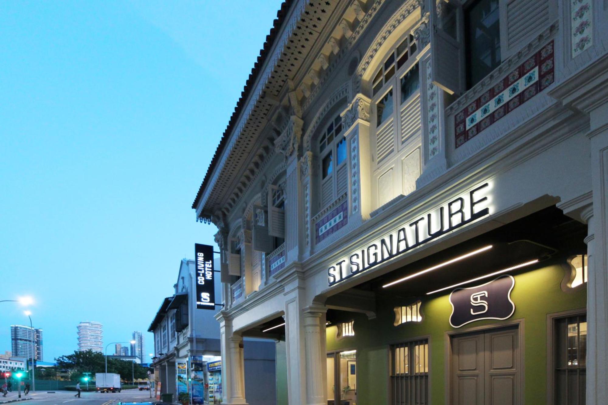 St Signature Jalan Besar Singapour Extérieur photo